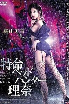 沙漏里的信 爱情奇幻电影免费在线观看